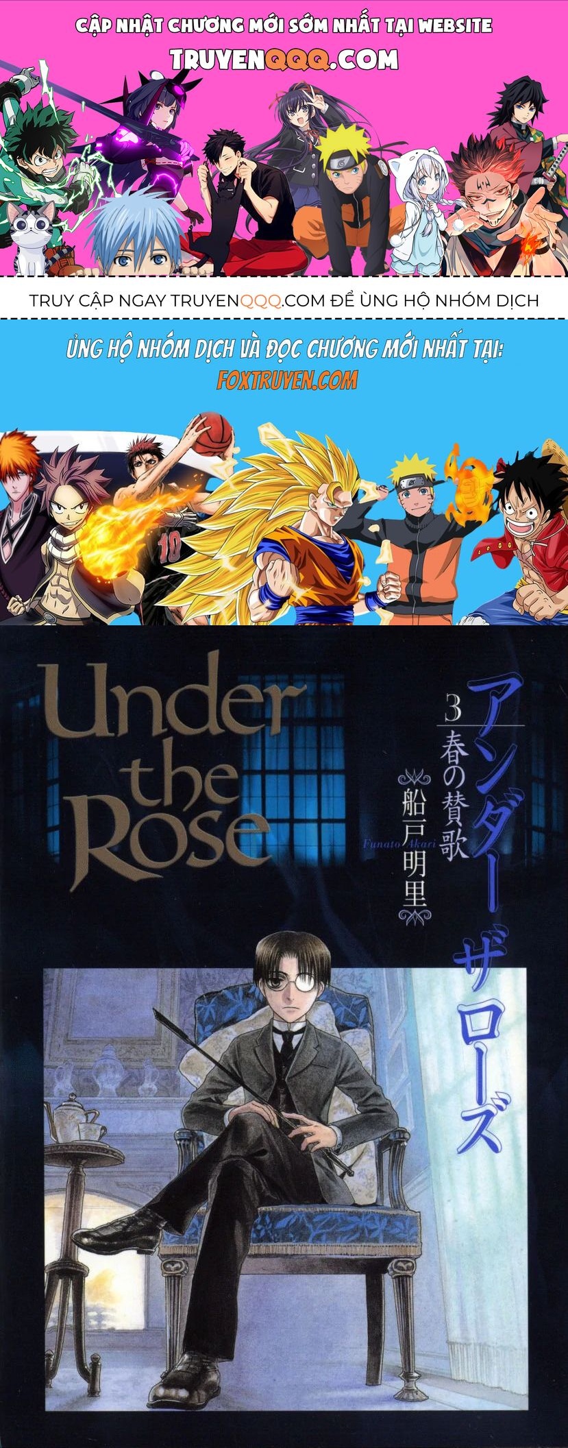 Under The Rose - Phần Truyện Mùa Xuân - chap4 - Trang 1